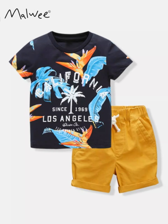 Костюм детский