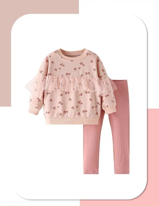 Костюм детский