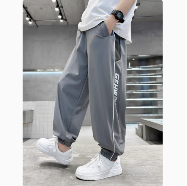 Брюки детские