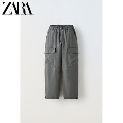 Брюки детские