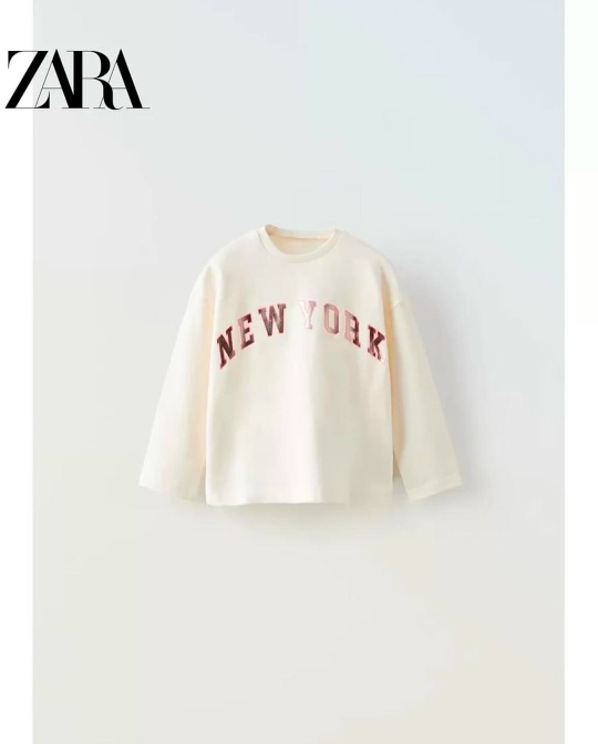 Лонгслив детский