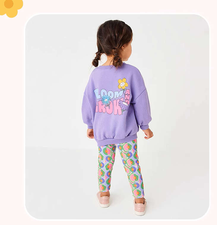 Костюм детский