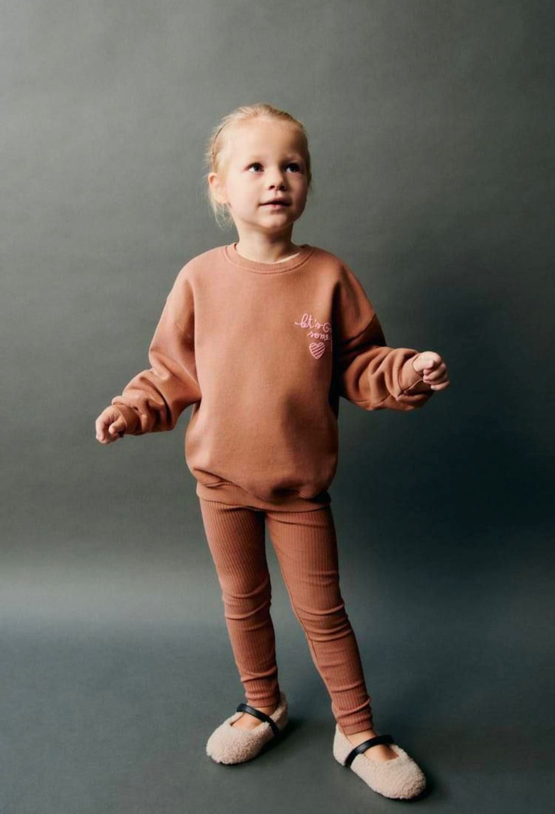 Костюм детский