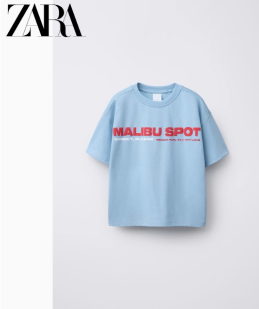 Футболка детская