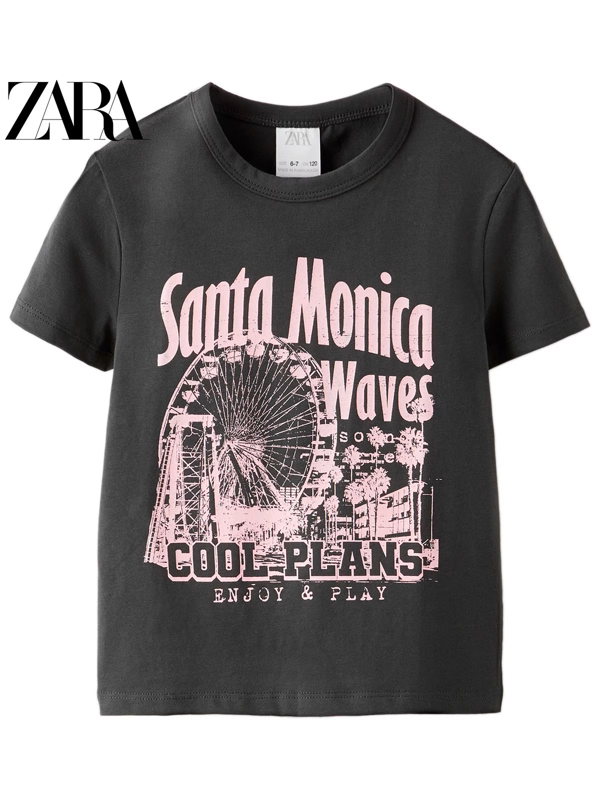 Футболка детская