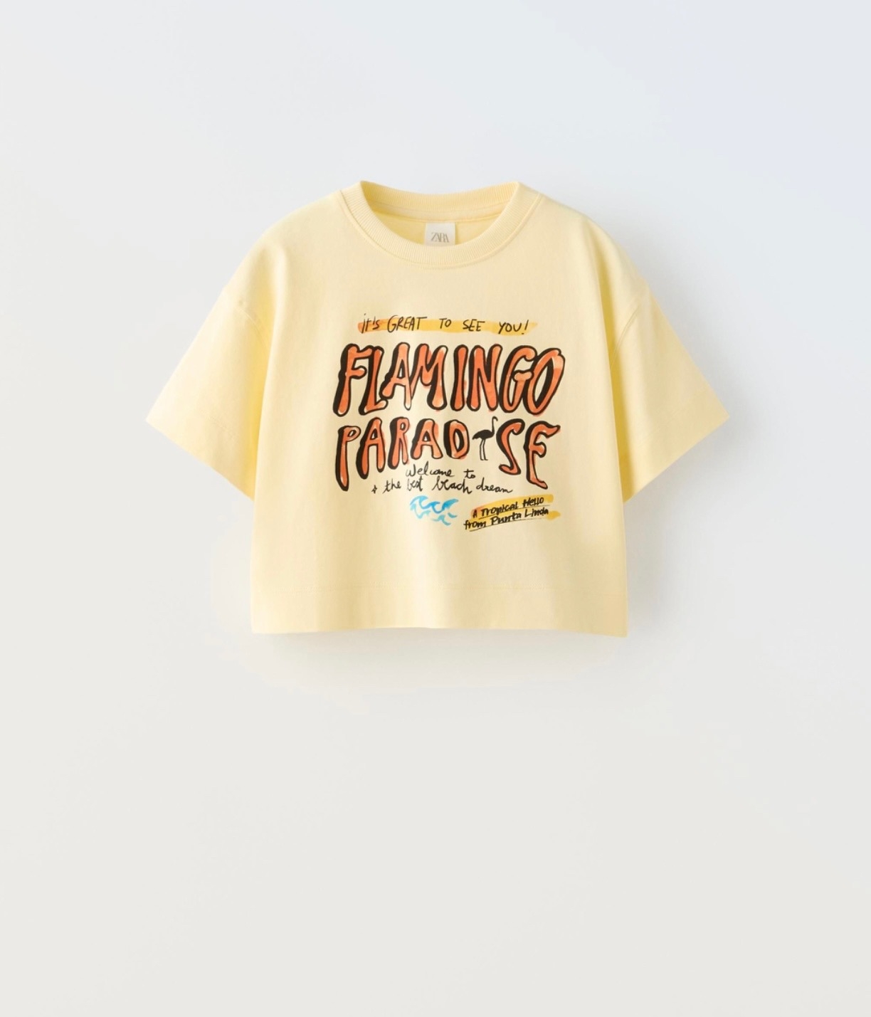 Футболка детская