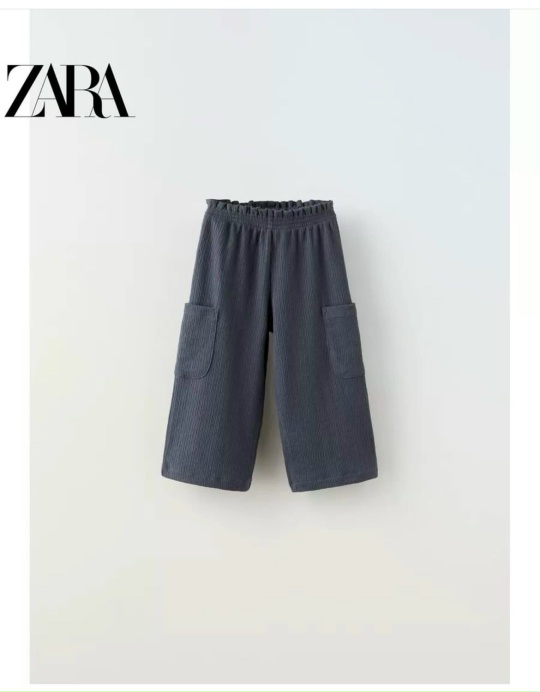 Брюки детские