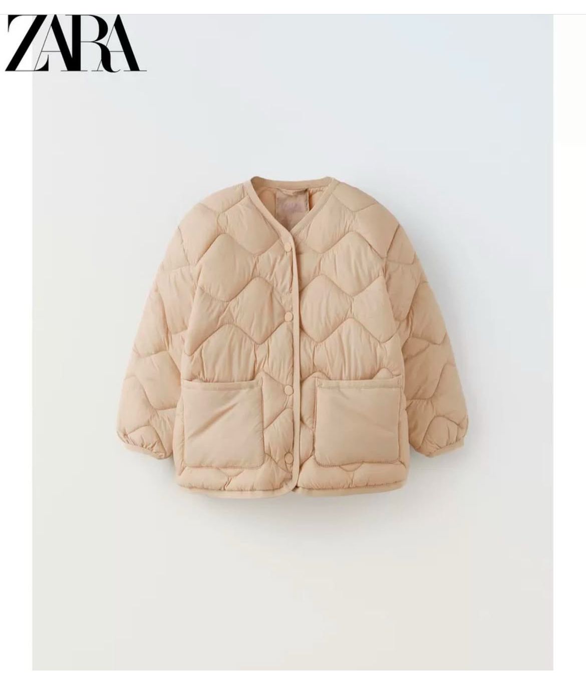 Куртка детская