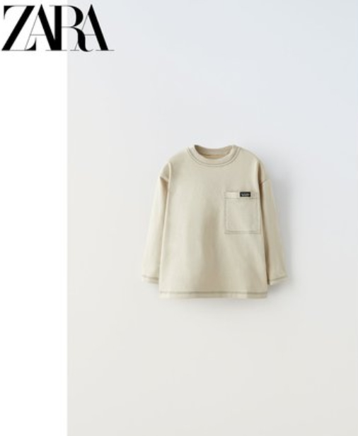 Лонгслив детский