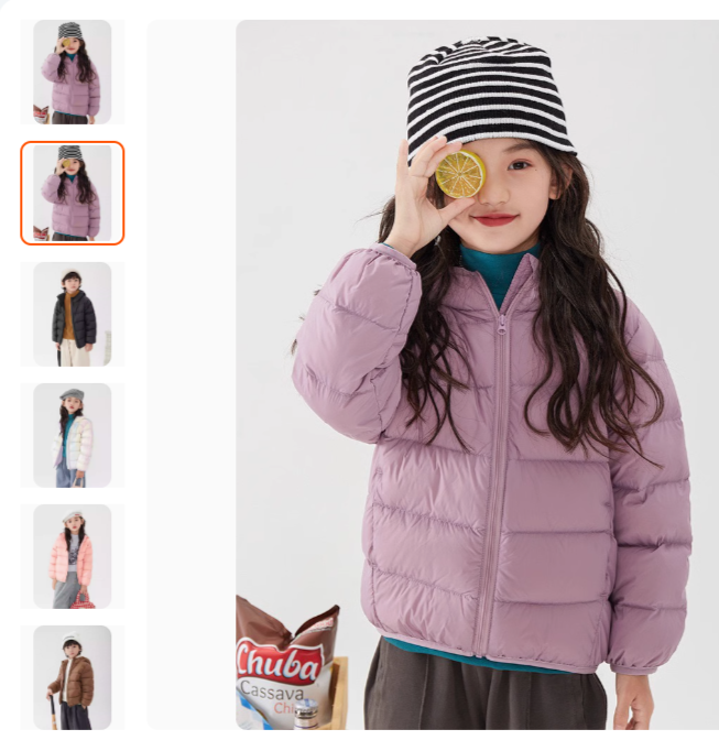 Куртка детская