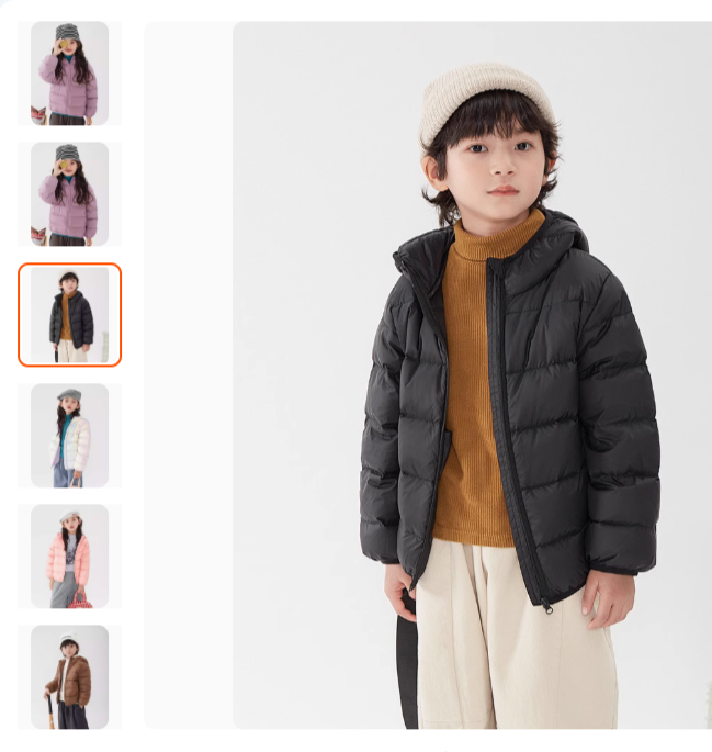 Куртка детская