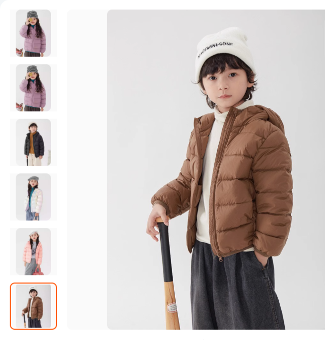 Куртка детская