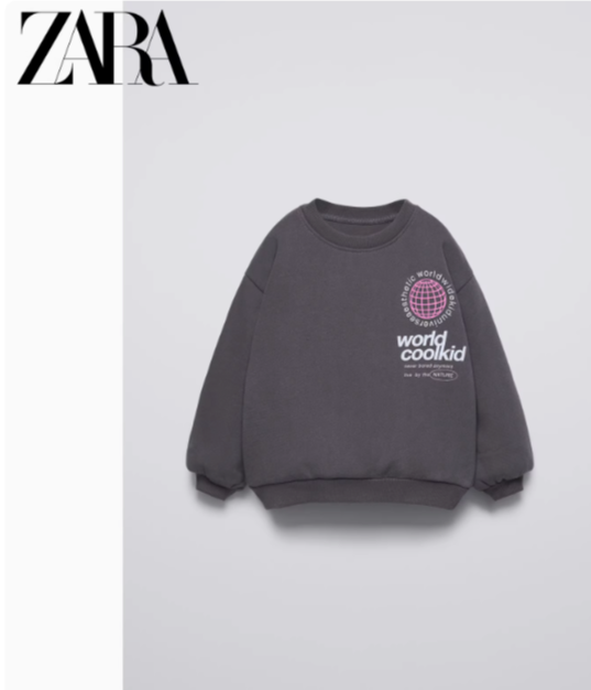 Свитшот детский