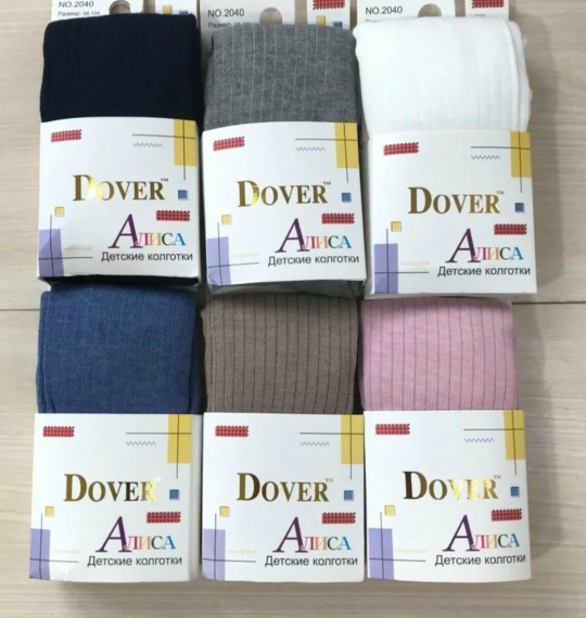 Колготки детские