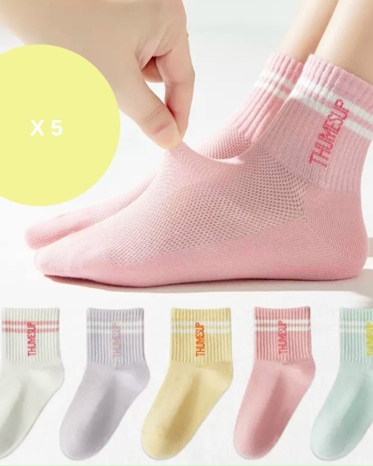 Носки детские