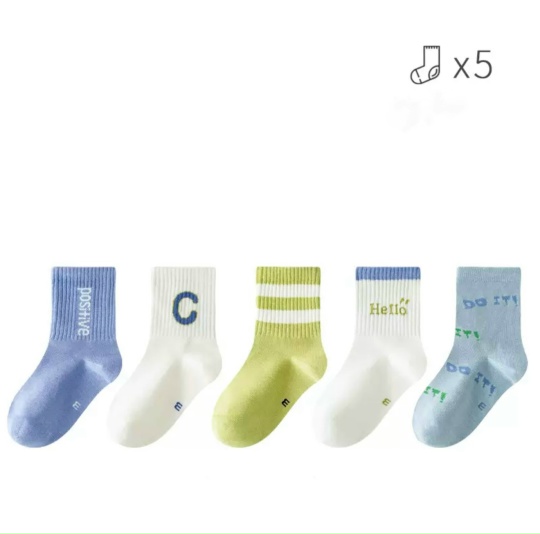 Носки детские