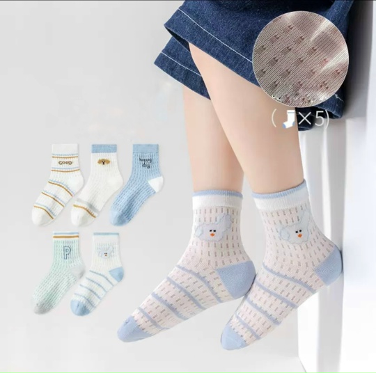 Носки детские