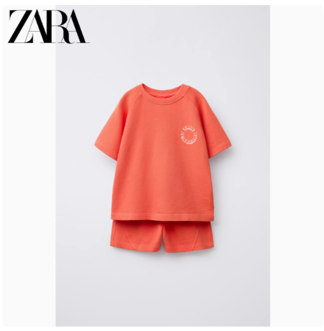 Костюм детский