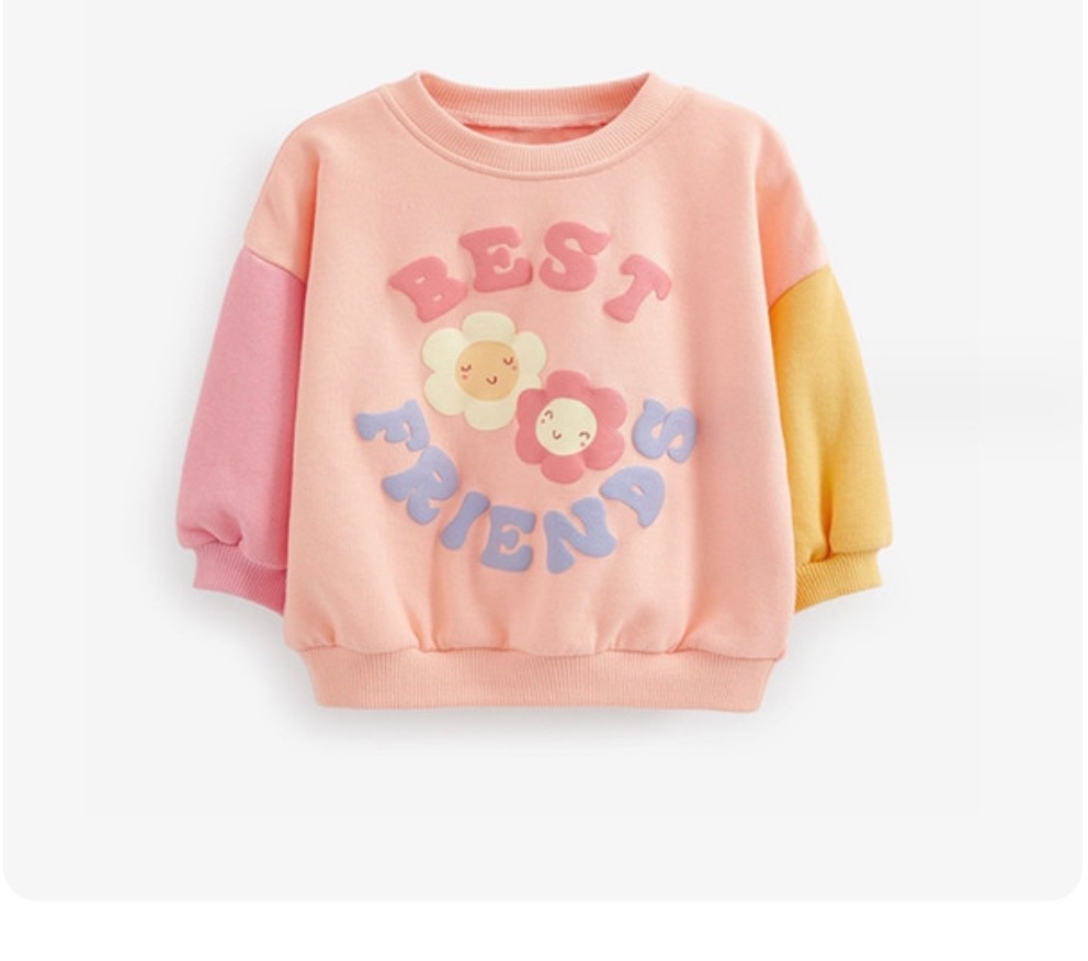 Свитшот детский