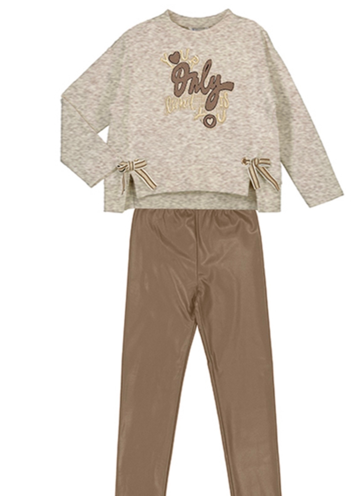 Костюм детский