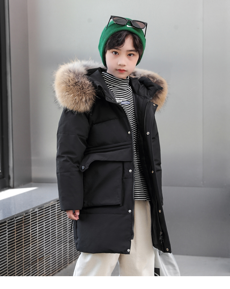 Парка зимняя