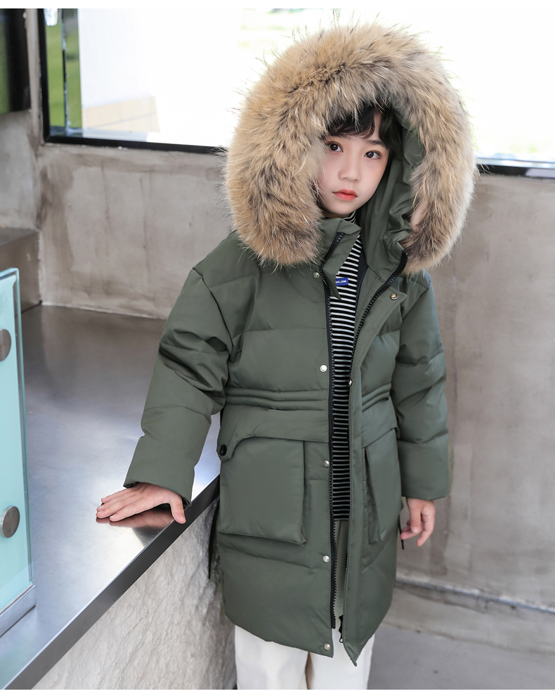 Парка зимняя