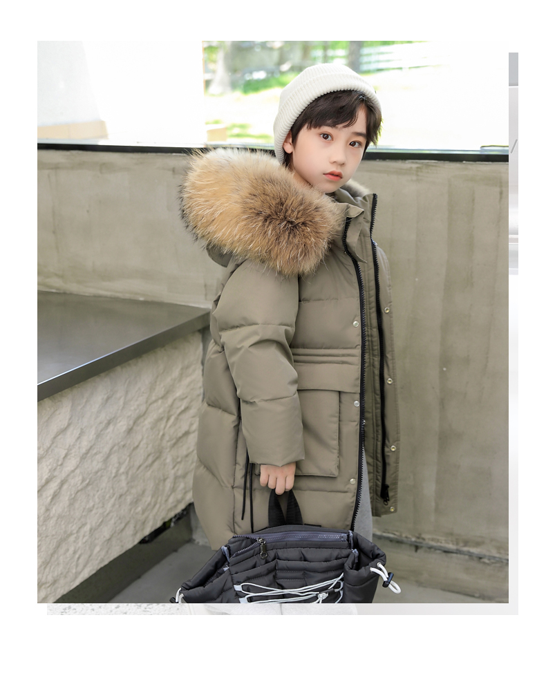 Парка зимняя