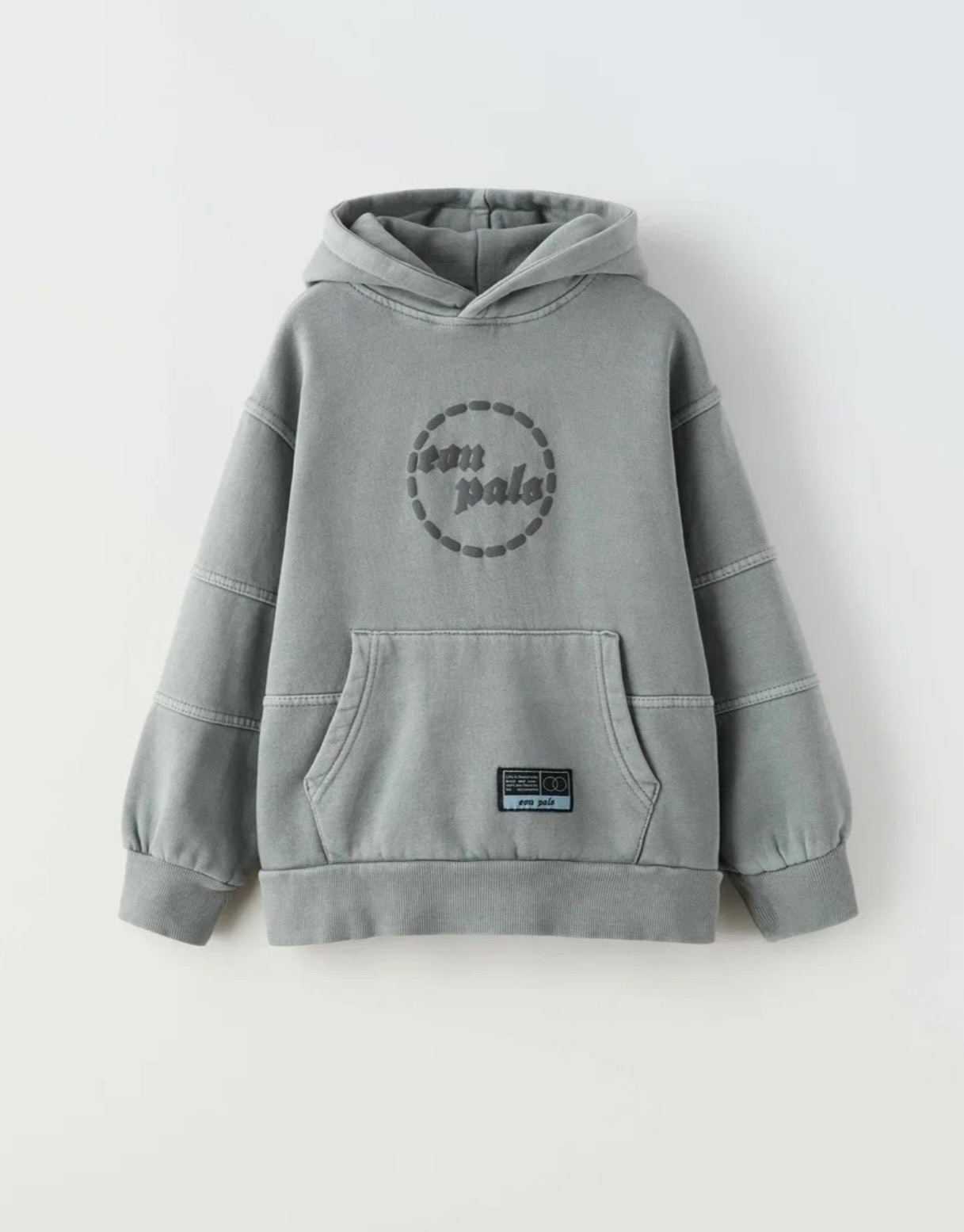 Свитшот детский