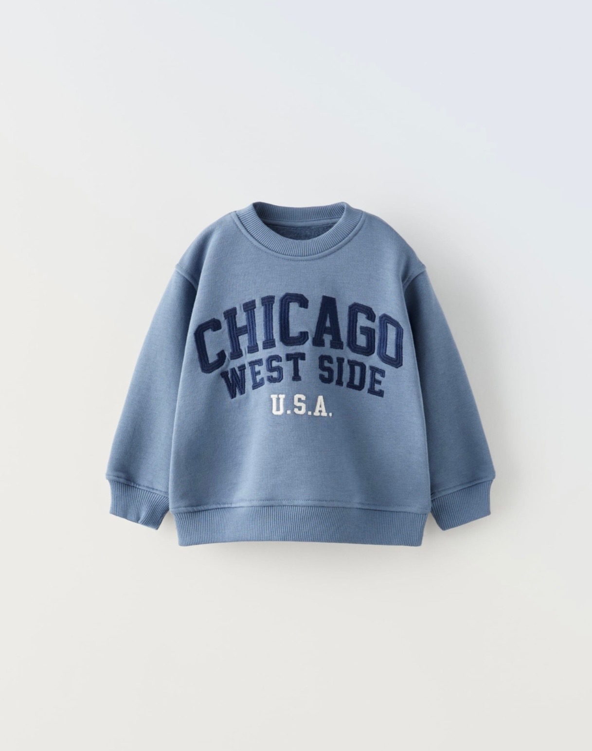 Свитшот детский