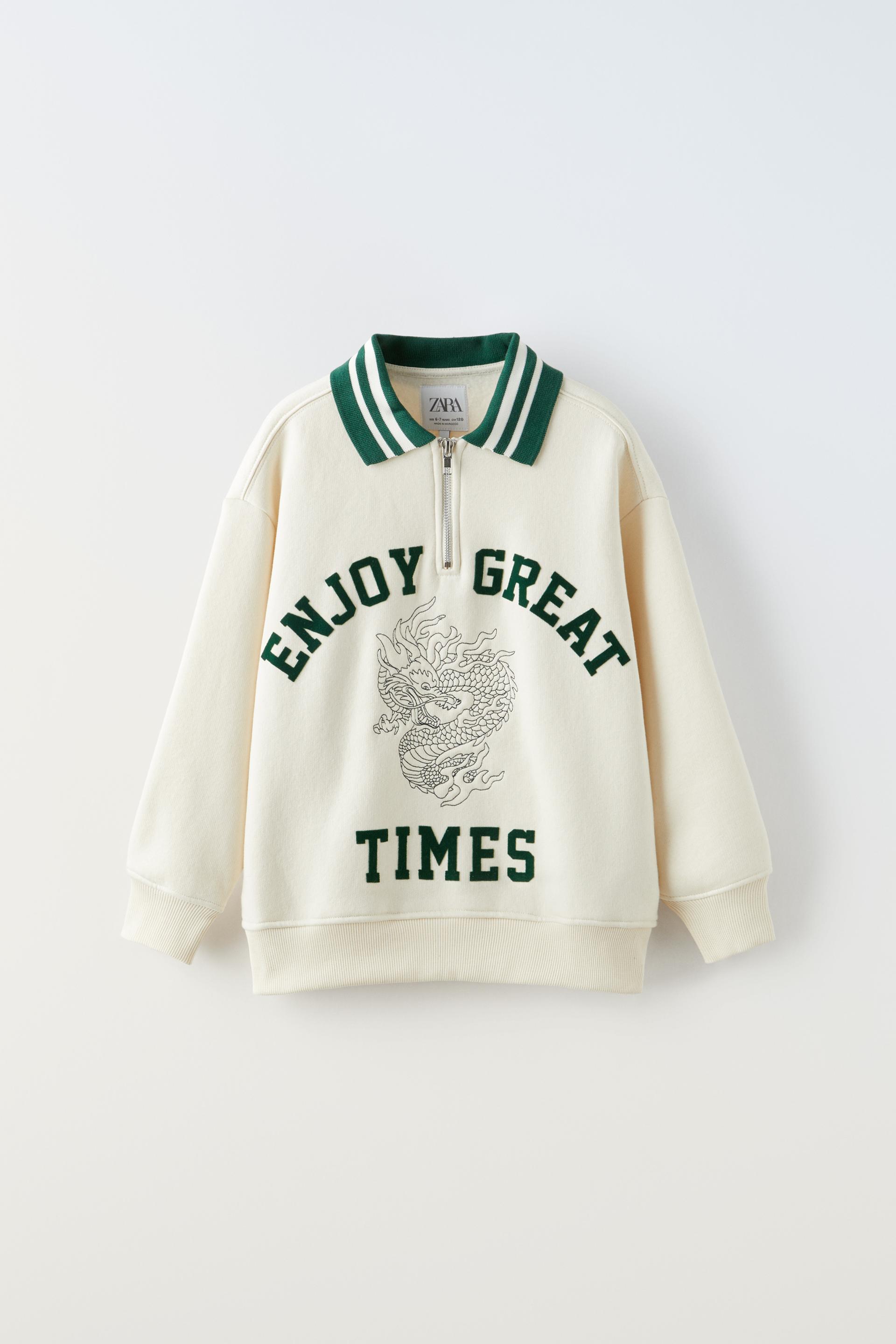 Свитшот детский