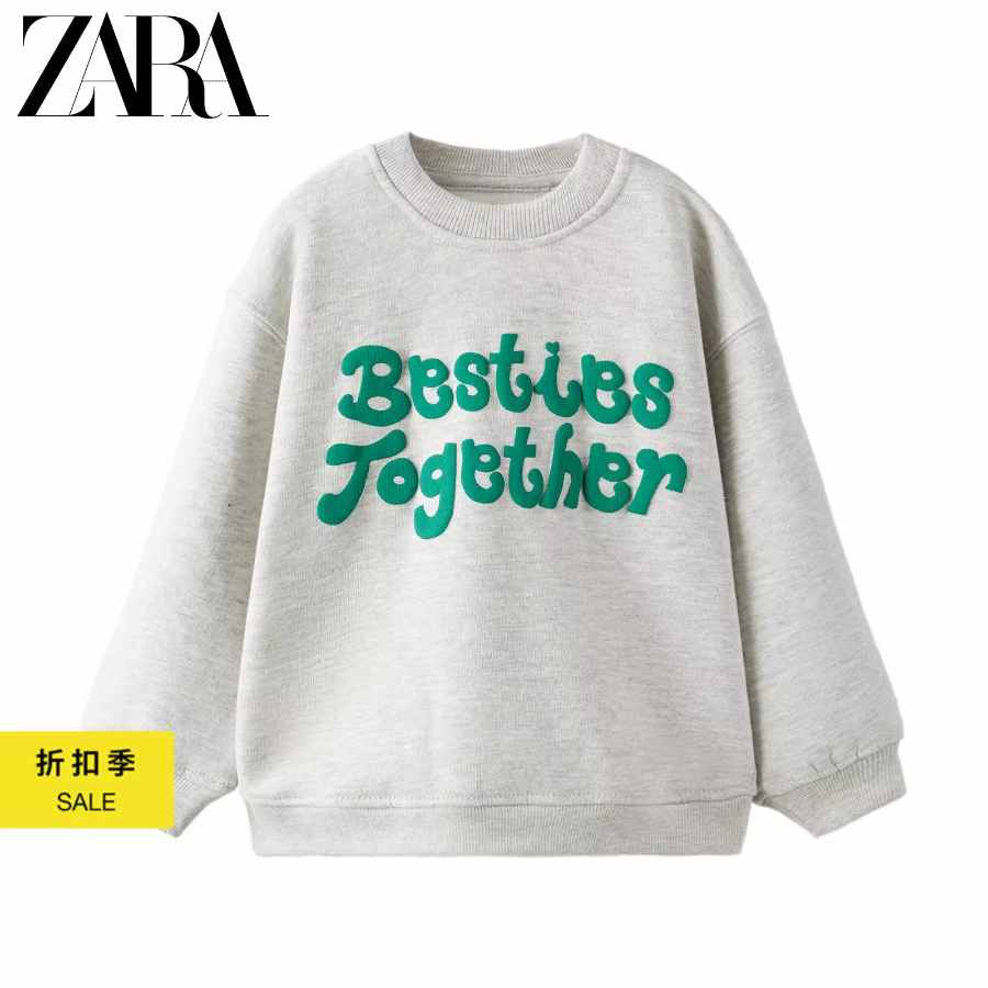 Свитшот детский