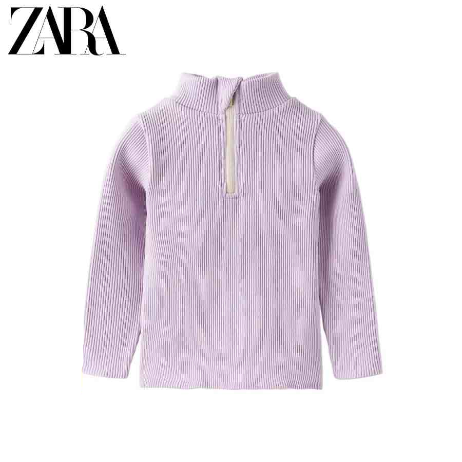 Лонгислив детский