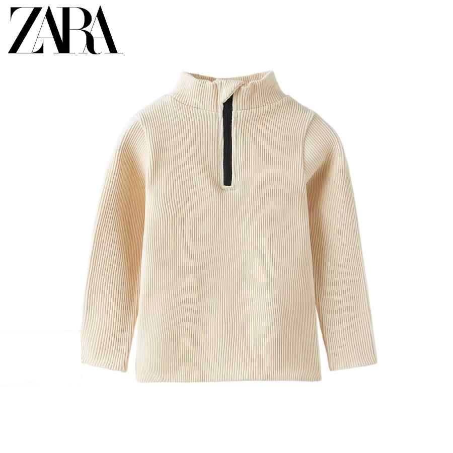 Лонгислив детский