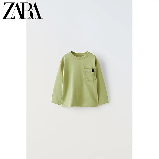 Лонгслив детский